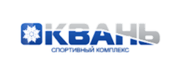 Квань
